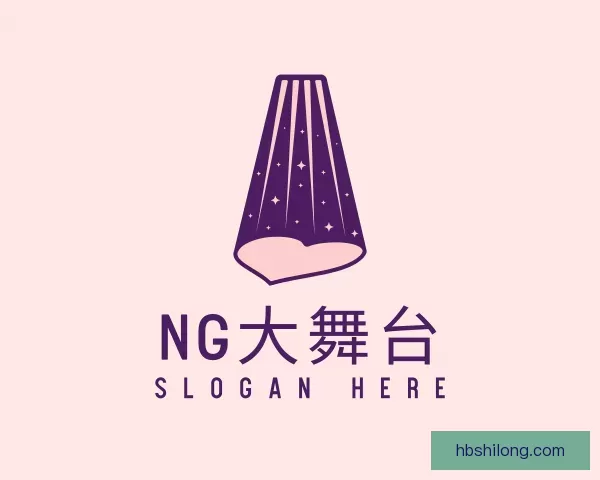 关于NG大舞台